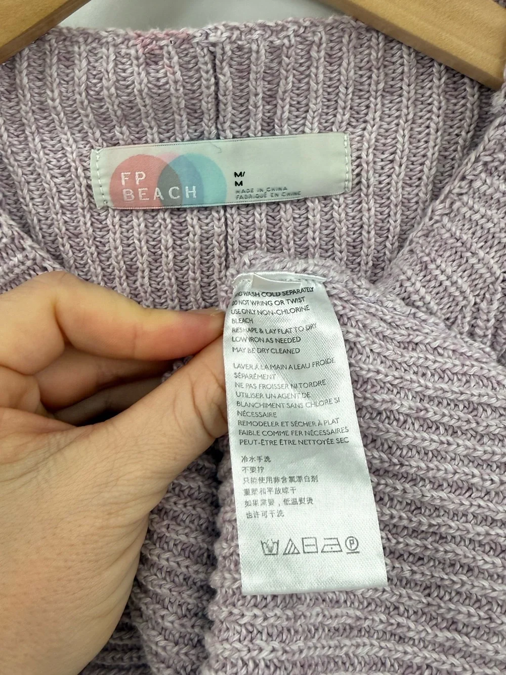 Free People Beach Freya Sweater Set Top Only | Lavender | Medium - Picture 6 of 9